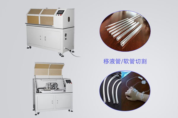 在线无屑切管机与传统切管机相迸仔什么特点？