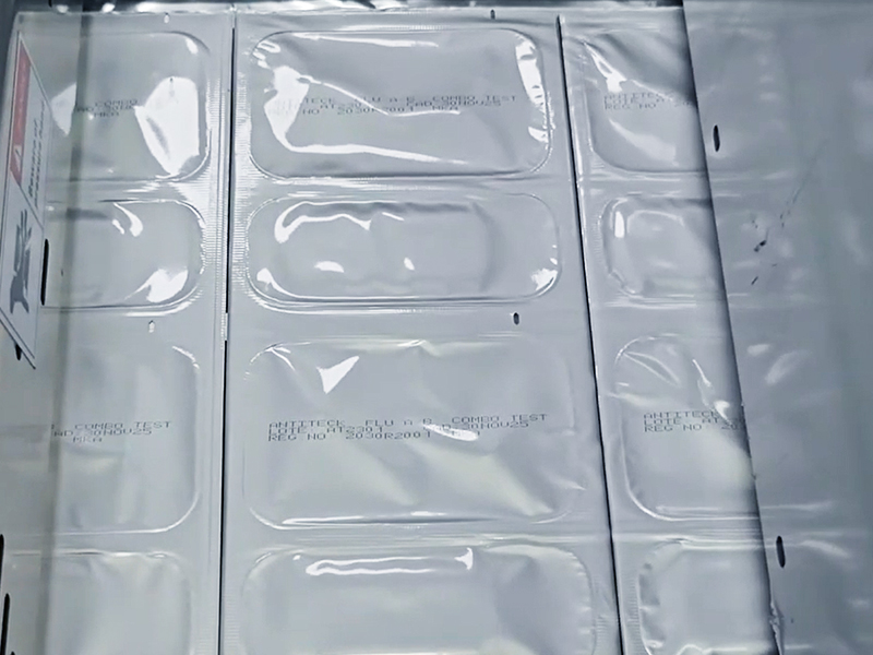 全自动真空吸塑包装机：引领食品保鲜包装技术改革